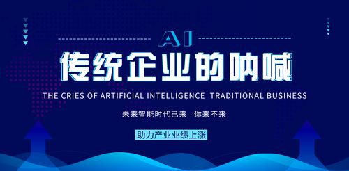 为什么越来越多的企业选择言通ai智能语音机器人